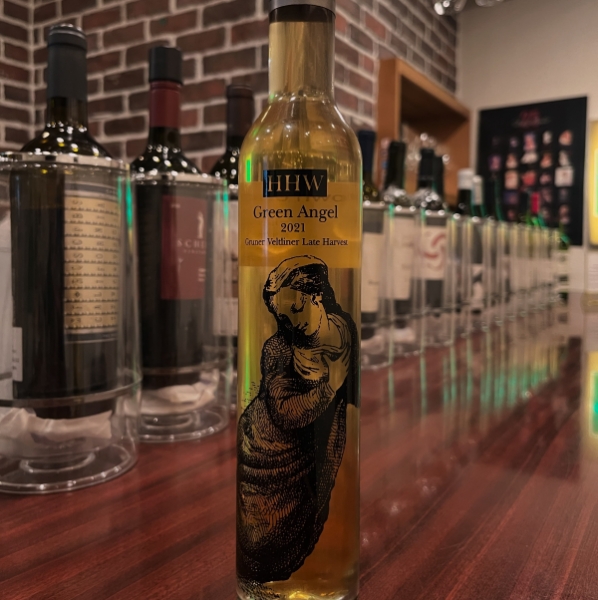 グリーンエンジェル