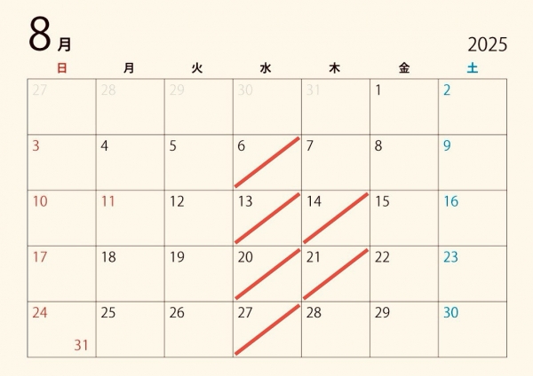 ８月カレンダー